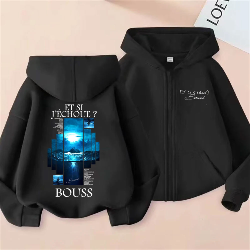 Vintage Fashion Pop Up - Rappeur BoussEt Si J'echoue Album sweat