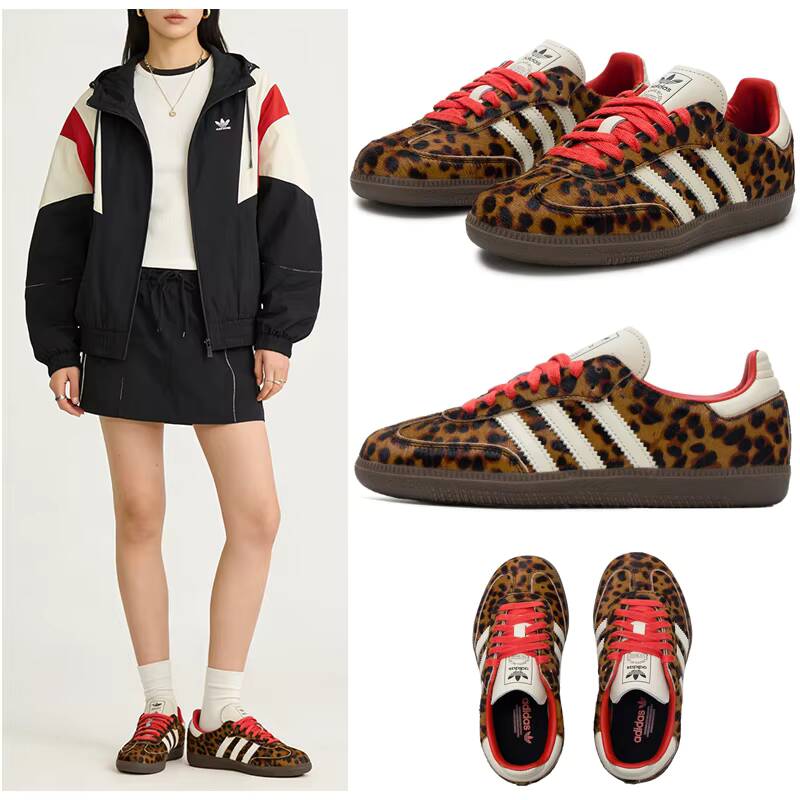 Adidas Shoes Gazelle - SAMBA Adidas Original OG Chaussures de