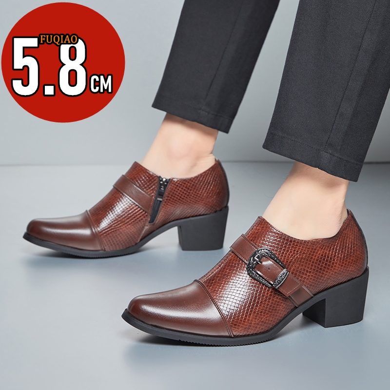 Chaussures en cuir à talons ha - Vintage Fashion Patterns avis et prix