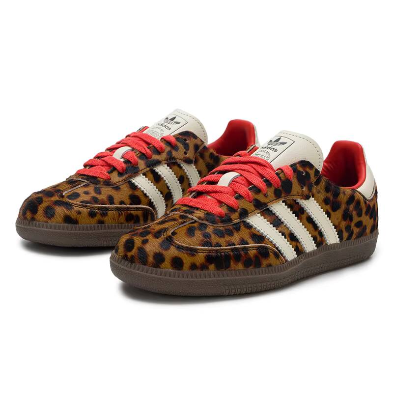SAMBA Adidas Original OG Chaus - Adidas Shoes Gazelle avis et prix